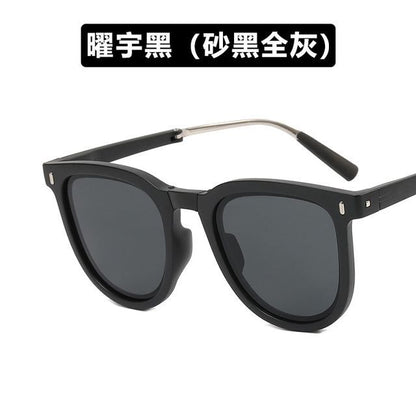 Case Sunglasses Foldable / Retro Sunglass