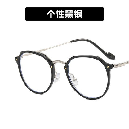 Round Frame Glasses