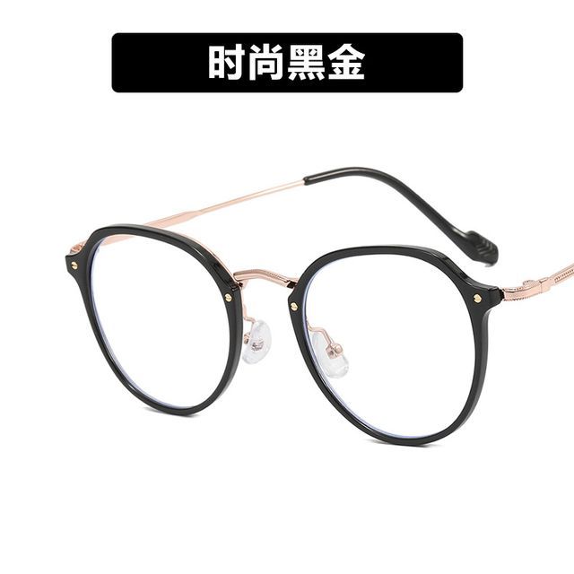 Round Frame Glasses