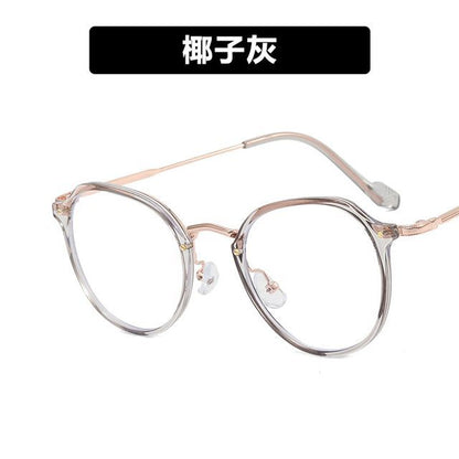 Round Frame Glasses