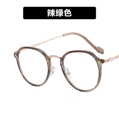 Round Frame Glasses