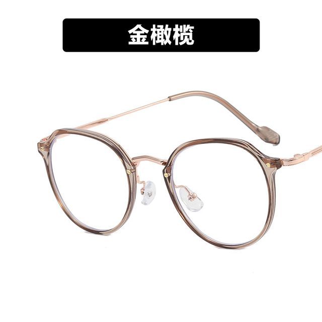 Round Frame Glasses