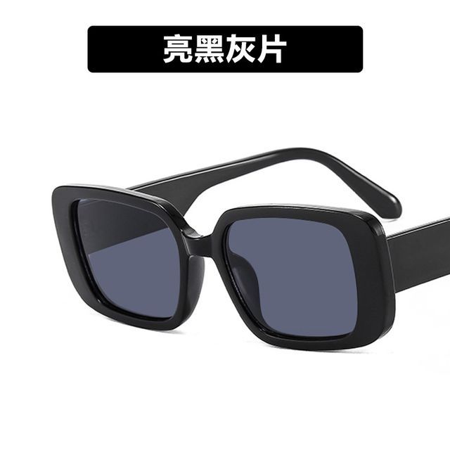 Retro Rectangle Sunglasses