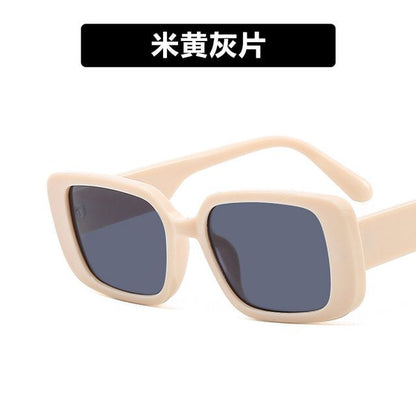 Retro Rectangle Sunglasses