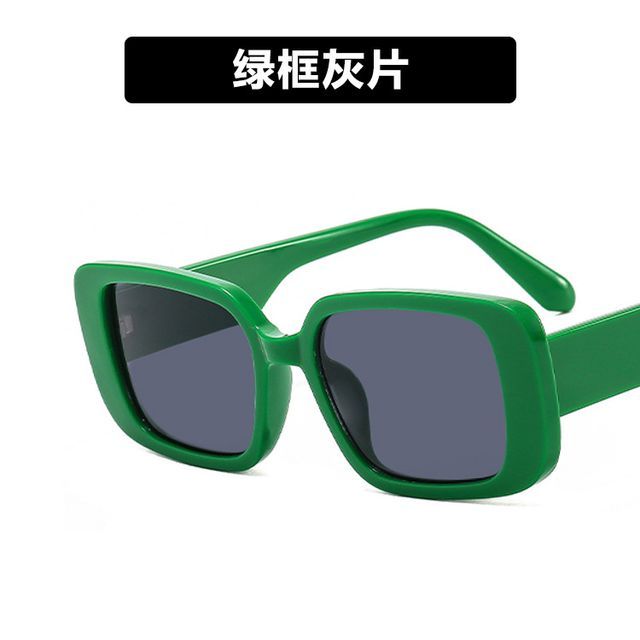 Retro Rectangle Sunglasses