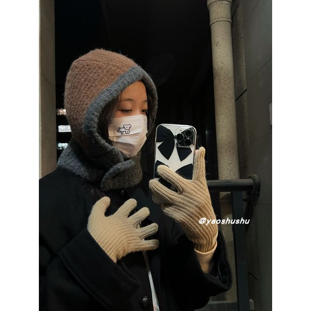 Balaclava Hat Knit Two-Tone