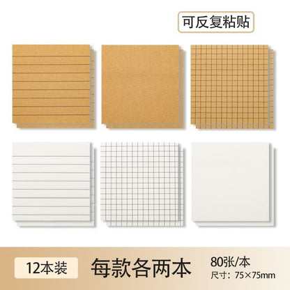 Kraft Paper Sticky Note / Set