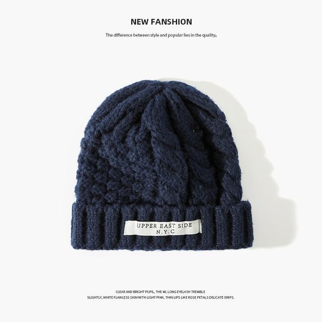 Applique Lettering Knit Beanie