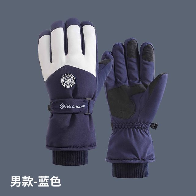 Snowflake Touchscreen Padded Gloves