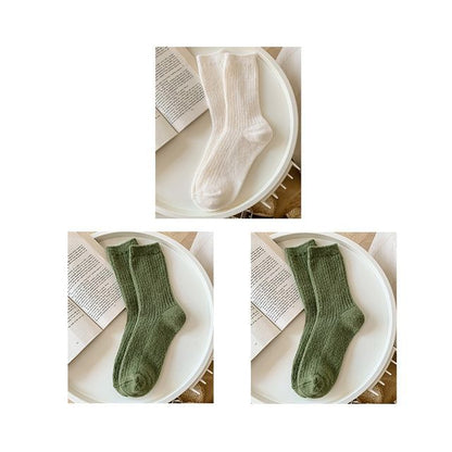 Set of 2 Pairs: Plain Ribbed Socks