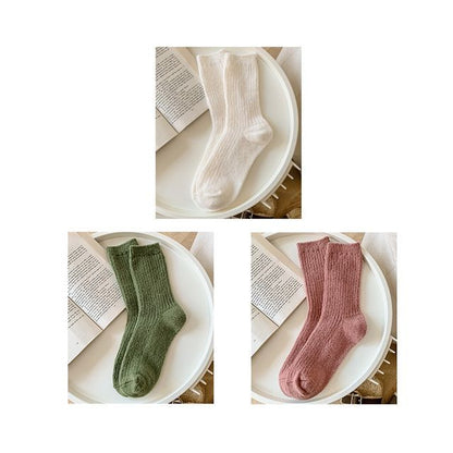 Set of 2 Pairs: Plain Ribbed Socks