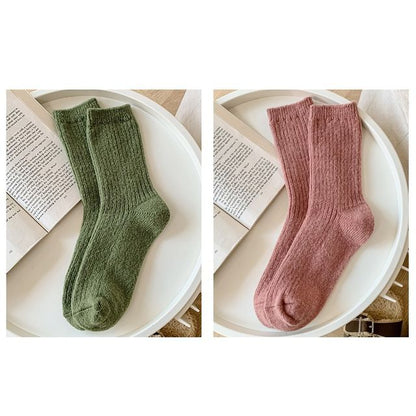 Set of 2 Pairs: Plain Ribbed Socks