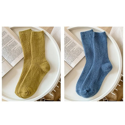 Set of 2 Pairs: Plain Ribbed Socks