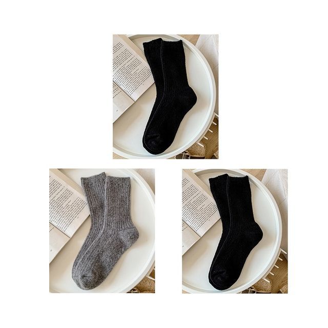 Set of 2 Pairs: Plain Ribbed Socks