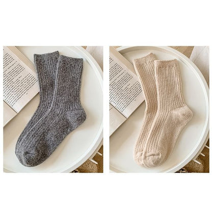 Set of 2 Pairs: Plain Ribbed Socks