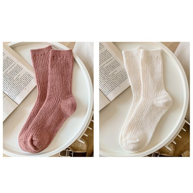 Set of 2 Pairs: Plain Ribbed Socks