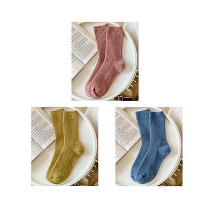 Set of 2 Pairs: Plain Ribbed Socks