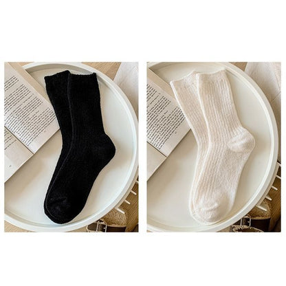 Set of 2 Pairs: Plain Ribbed Socks