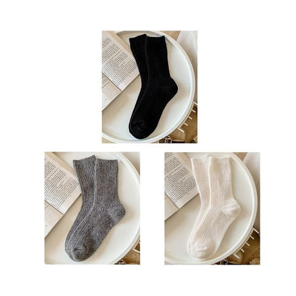 Set of 2 Pairs: Plain Ribbed Socks