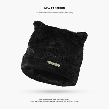 Beanie Fluffy Bear Ear