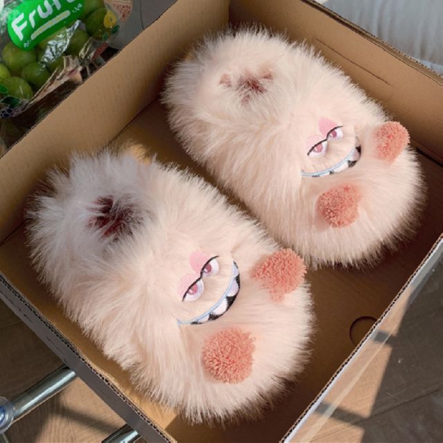 Frog Fluffy Slippers