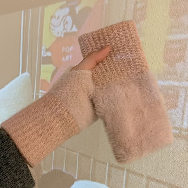 Fluffy Panel Knit Fingerless Gloves