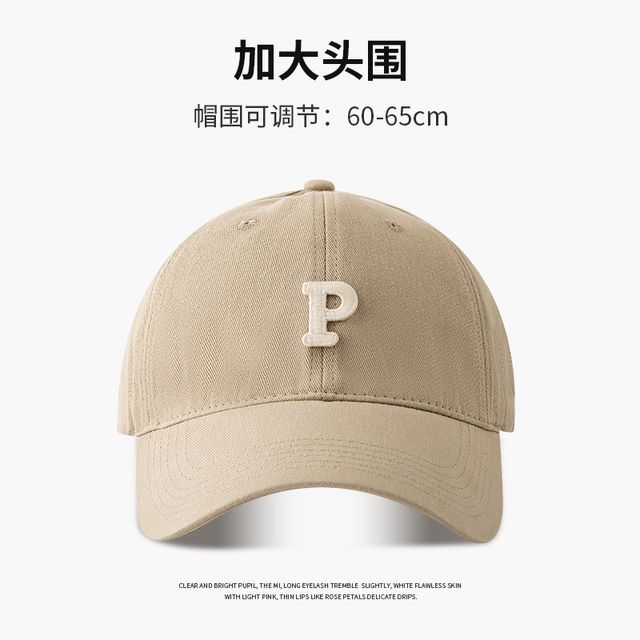 Baseball Cap Lettering
