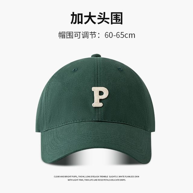 Baseball Cap Lettering