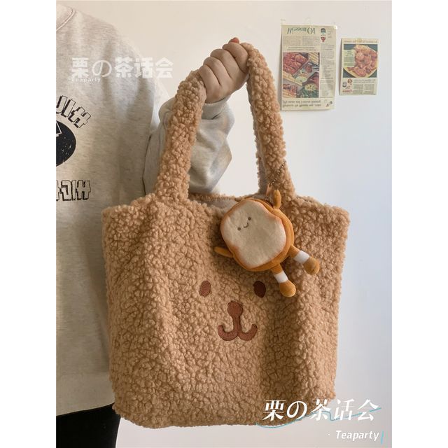 Cartoon Embroidered Fleece Tote Bag