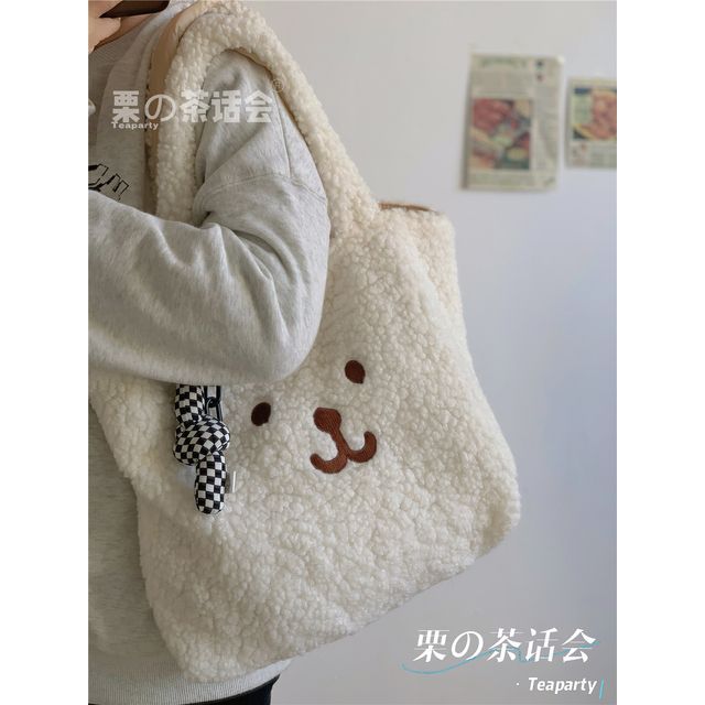 Cartoon Embroidered Fleece Tote Bag