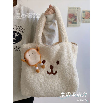 Cartoon Embroidered Fleece Tote Bag