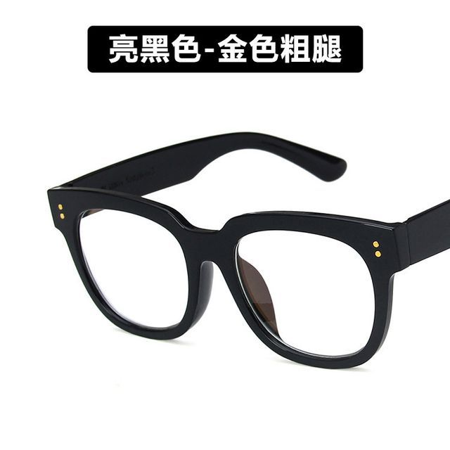 Frame Eyeglasses Thick