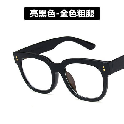 Frame Eyeglasses Thick
