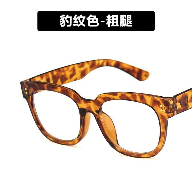 Thick Frame Eyeglasses