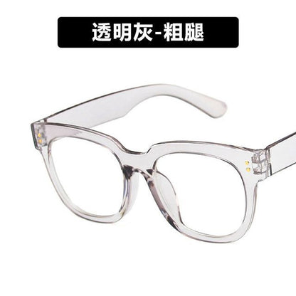 Thick Frame Eyeglasses