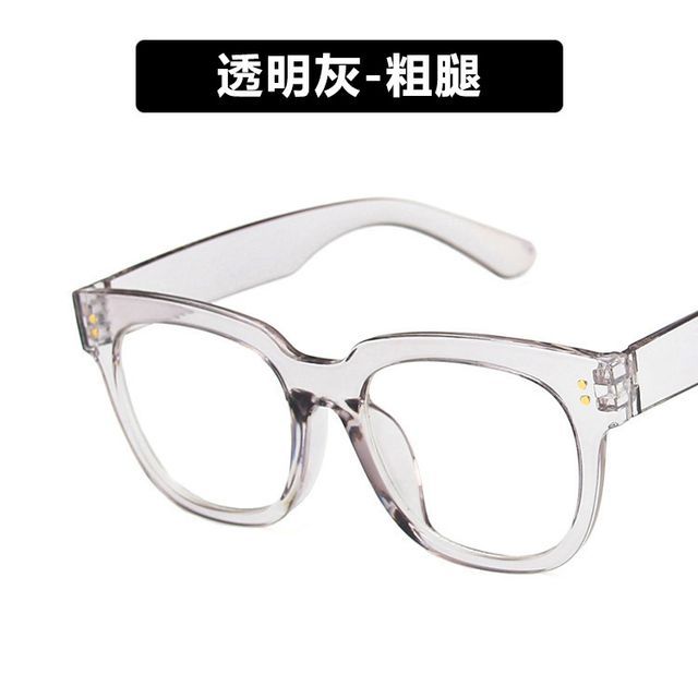Frame Eyeglasses Thick