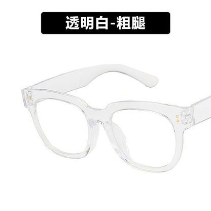 Frame Eyeglasses Thick