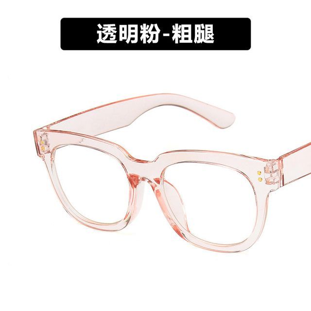 Frame Eyeglasses Thick