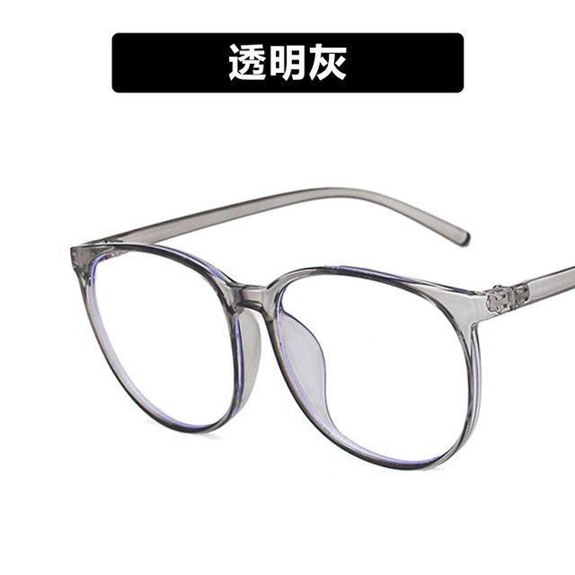 Frame Round Blue Eyeglasses Light Blocking