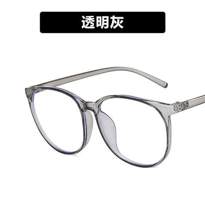 Frame Round Blue Eyeglasses Light Blocking