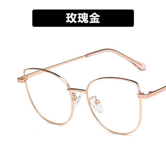 Cat Eye Blue Light Blocking Eyeglasses