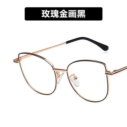 Cat Eye Blue Light Blocking Eyeglasses