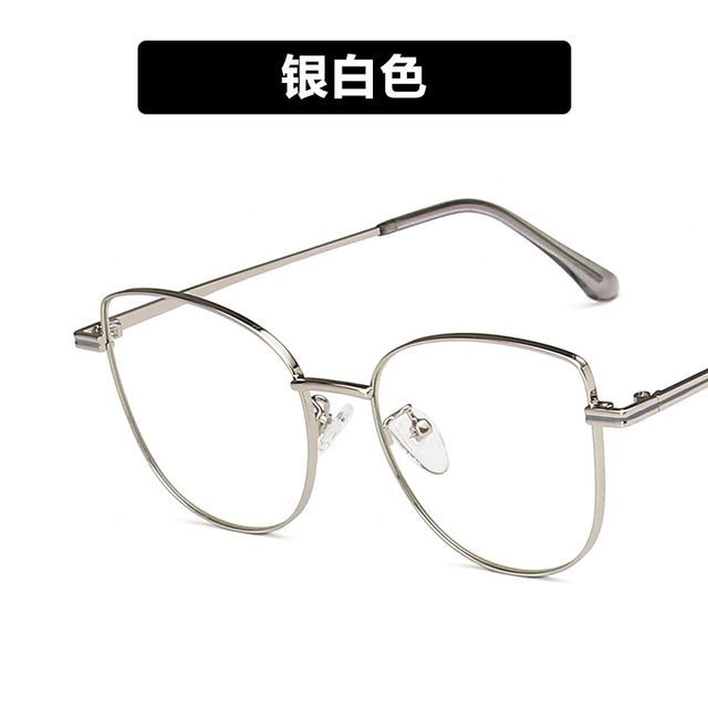 Eye Light Eyeglasses Blocking Blue Cat