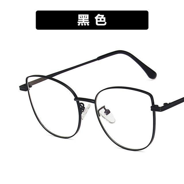 Eye Light Eyeglasses Blocking Blue Cat