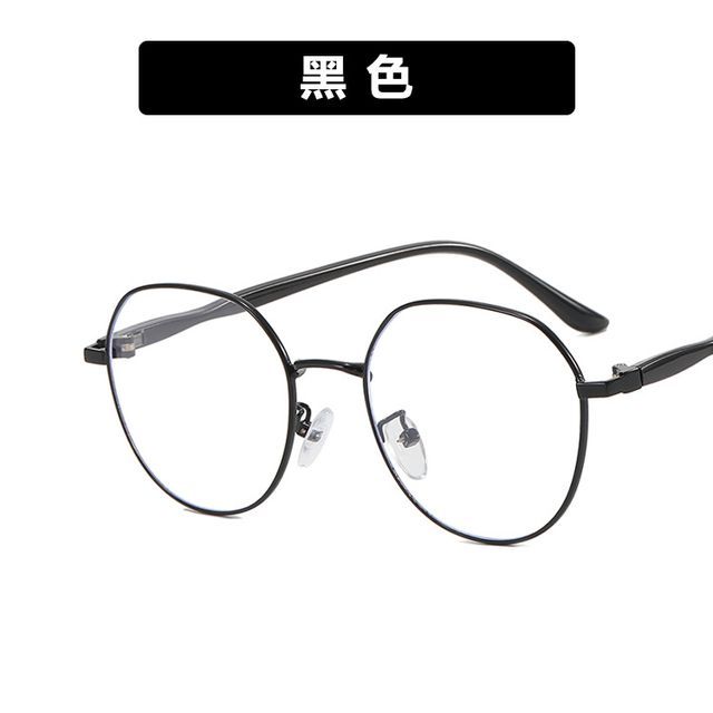 Blocking Light Eyeglasses Frame Round Blue