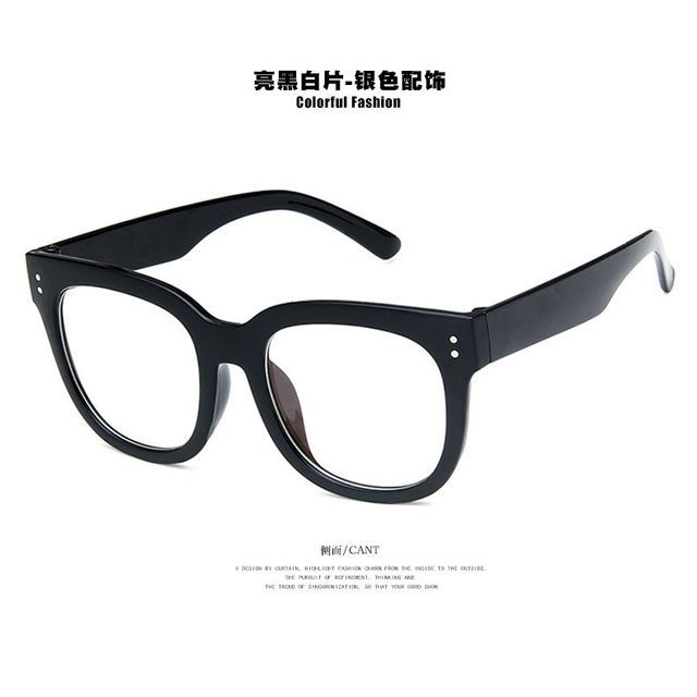 Frame Eyeglasses Thick