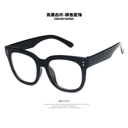 Frame Eyeglasses Thick