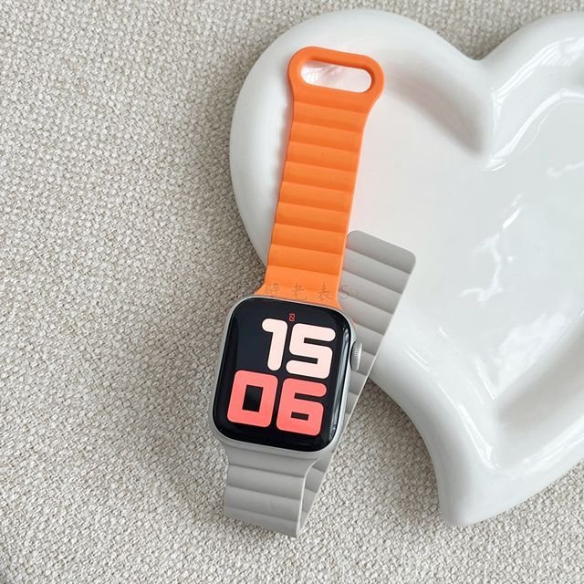 Magnetic Silicone Apple Watch Band