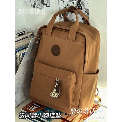 Plain Canvas Laptop Backpack