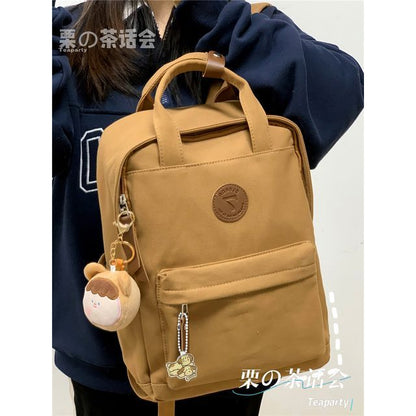 Plain Canvas Laptop Backpack